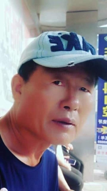 崔平的第三张照片--长春闪婚服务中心